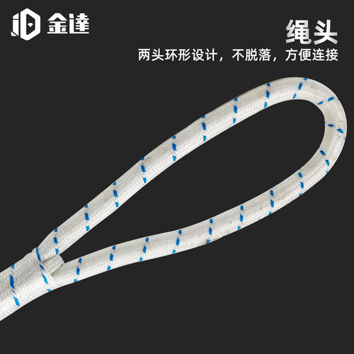 电力牵引绳电缆导线索道放线杜邦丝无人机输电绝缘户外施工架线绳 - 图0