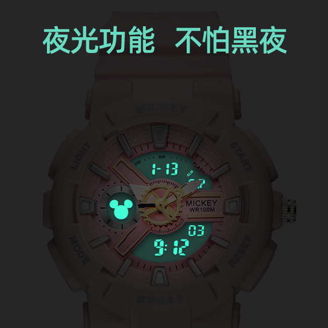 迪士尼联名手表女ins运动防水简约 祥尼时国产腕表