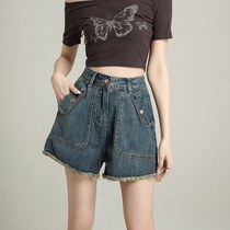 Hair Side Denim Broadlegged Shorts Woman Summer Thin 2023 new loose Conspiculean Design Sensation Retro High Waist Hot Pants