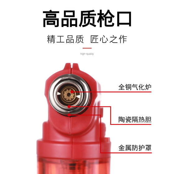 防风打火机点艾灸神器充气耐用焊枪喷枪2024新款点蚊香雪茄批发