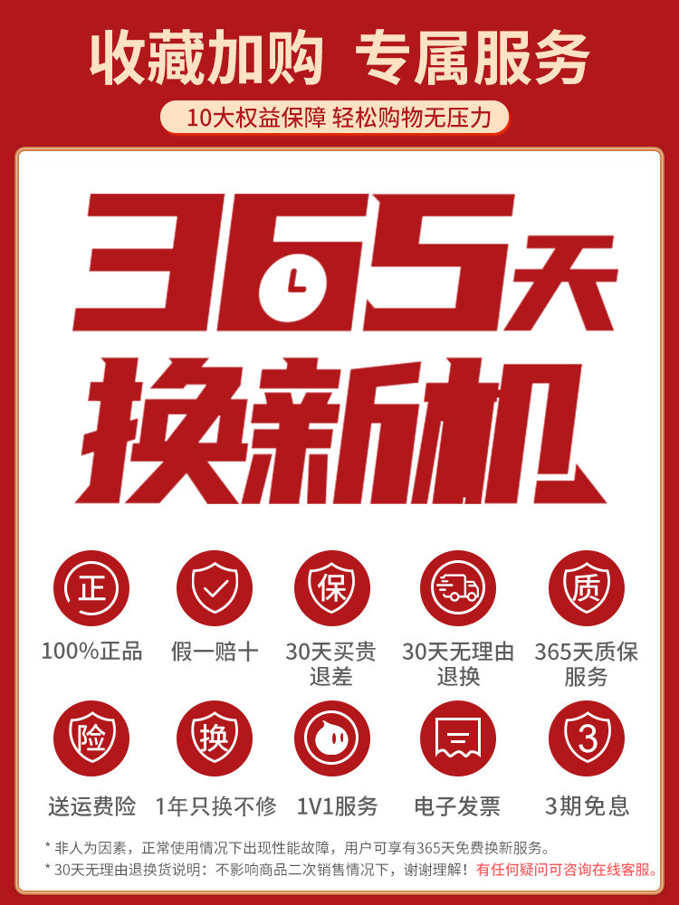 九阳家用多功能一体式电煮锅鸳鸯锅 九阳尊实电热/火锅