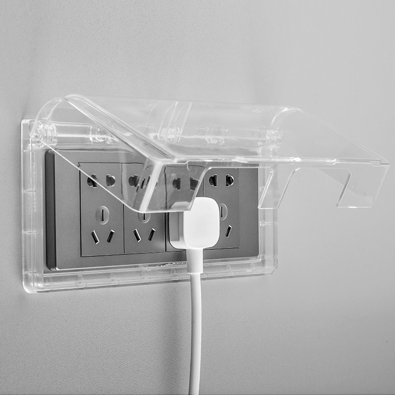 118型插座防水盒二位防水罩粘贴式三位开关保护盖浴室四位防溅盒