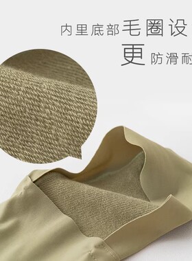 袜子隐形冰丝纯棉任意