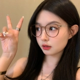 Цветовые стаканы холодного чая Женская миопия может быть оборудована степенью нескольких квадратных лиц.