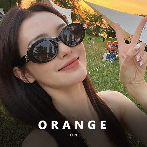 Ретро солнцезащитные очки, французский стиль, кошачий глаз, премиум класс, европейский стиль, защита от ультрафиолета