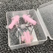 NOSE CLIP AND EARPLUG SWIMMING EAR CLIP NOSE CLIP SWIMMING WITH SWIMMING NASAL MASK CHILDREN SWIMMING WITHOUT DROPPING DOUBLE NOSE SHAKE