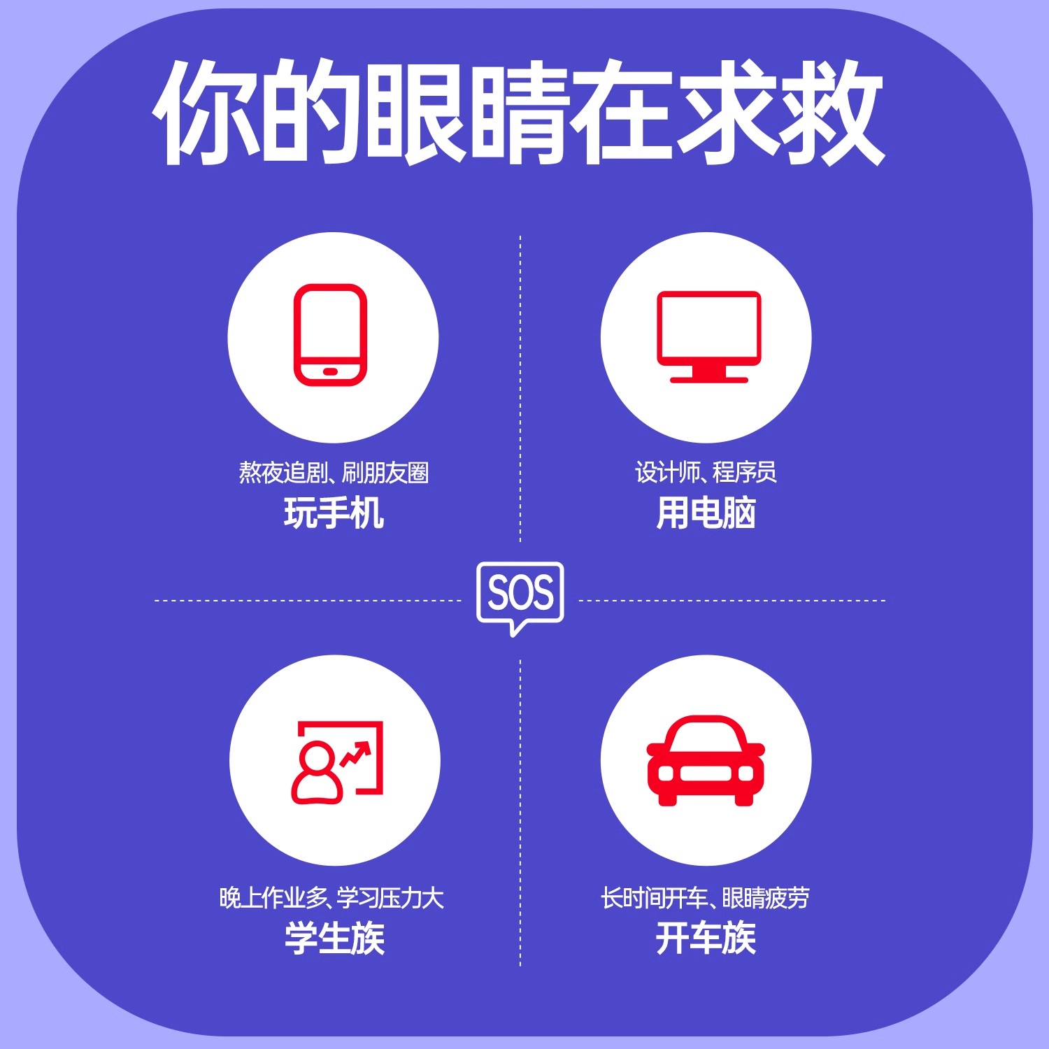 红桃K宝宝乐叶黄素酯果胶软糖1盒儿童成人叶黄素软糖蓝莓果胶软糖