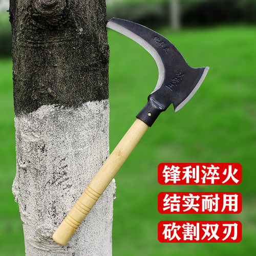 双砍镰刀开路锰钢砍树柴刀镰刀割草草刀除草镰刀头农用户外砍柴刀 - 图3