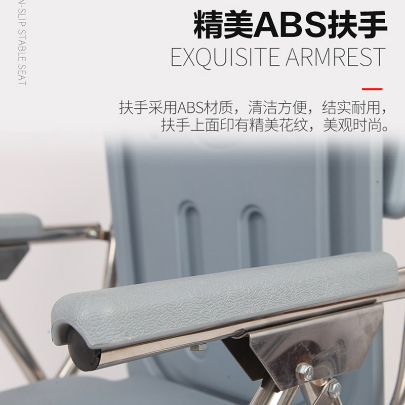 老人坐便器可折叠病人家用移动马桶 恋美行医疗器械便厕用具