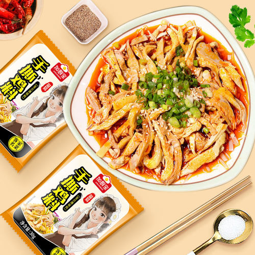 加厨宝手撕鸡料30g*5袋 家用正宗梅州客家蒸鸡手撕肉盐焗鸡粉配料 - 图1