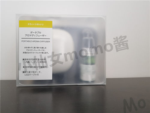 日本MUJI无印良品超声波精油香薰夜灯香薰灯加湿器usb车载香薰机 - 图2