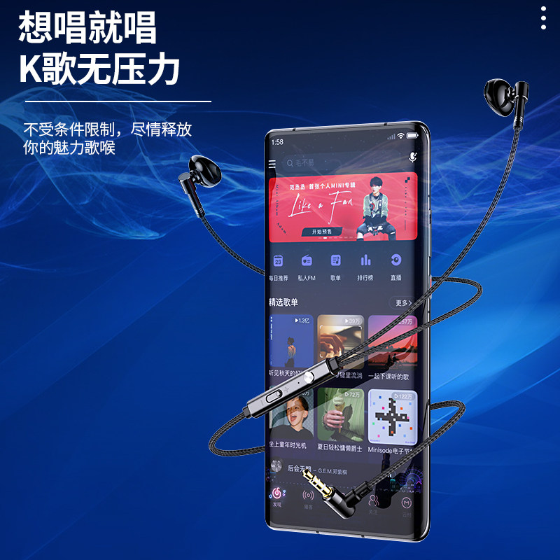 HANG适用opporeno8耳机有线pro十手机+专用新款typec游戏原装正品,淘宝优惠券,粉丝福利购,淘宝优惠卷