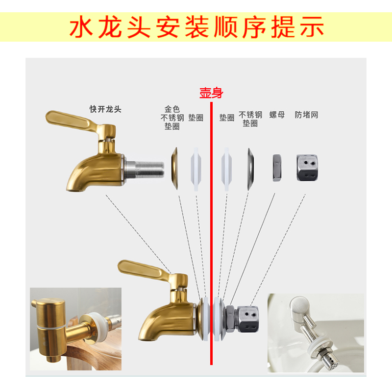 ins冷水壶带龙头水具水壶家用套装耐热泡茶壶大容量水果茶凉水壶 - 图1