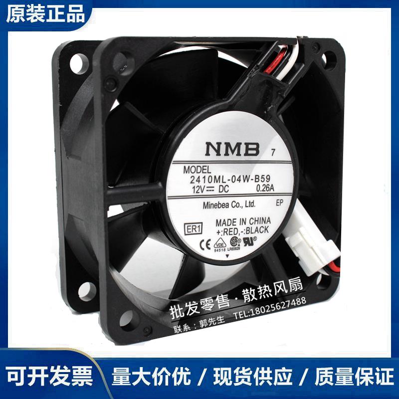 NMB 12V 2410ML-04W-B60/B69/B50/B59/B30/B39/B29/B20/B40/B49 - 图0