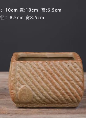 粗陶复古石头花盆拇指多肉