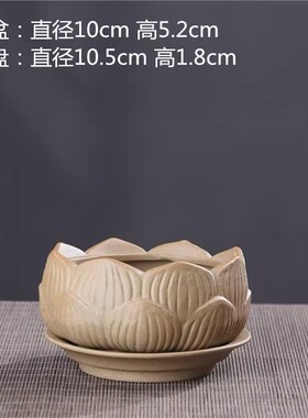 粗陶透气花盆小号清香木发财树