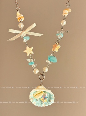 蓝色贝壳星星串珠项链女颈链配饰