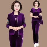 Осенняя куртка для матери, комплект, бархатный спортивный костюм для пожилых людей, в западном стиле, коллекция 2022, для среднего возраста, 3 предмета