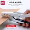 Deliful hand-held stapler stapler large labor-saving durable office No. 12 stapler take-out document packaging machine