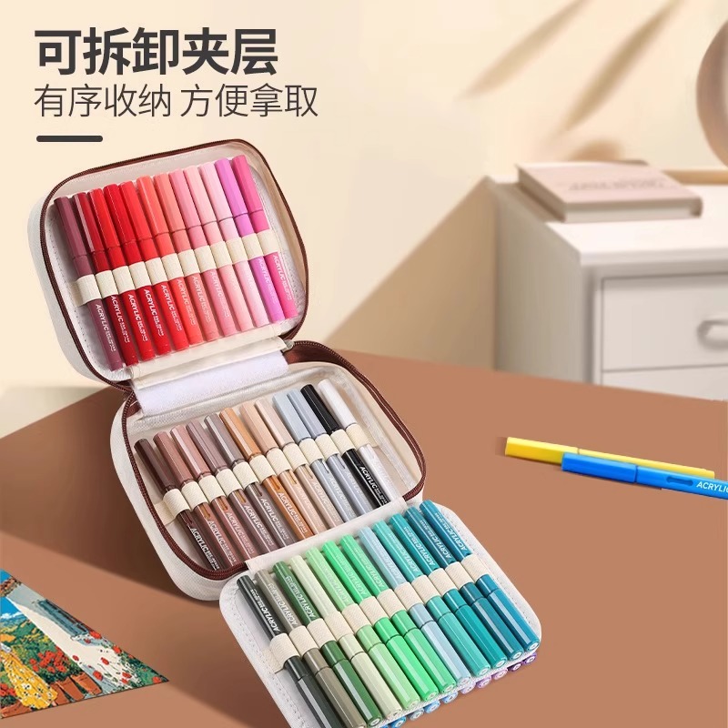 掌握直液式丙烯马克笔软头布袋装小学生用美术绘图画画彩色水彩笔大容量儿童涂鸦笔可叠色手提帆布包套装 - 图1