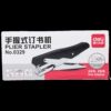 Deliful hand-held stapler stapler large labor-saving durable office No. 12 stapler take-out document packaging machine