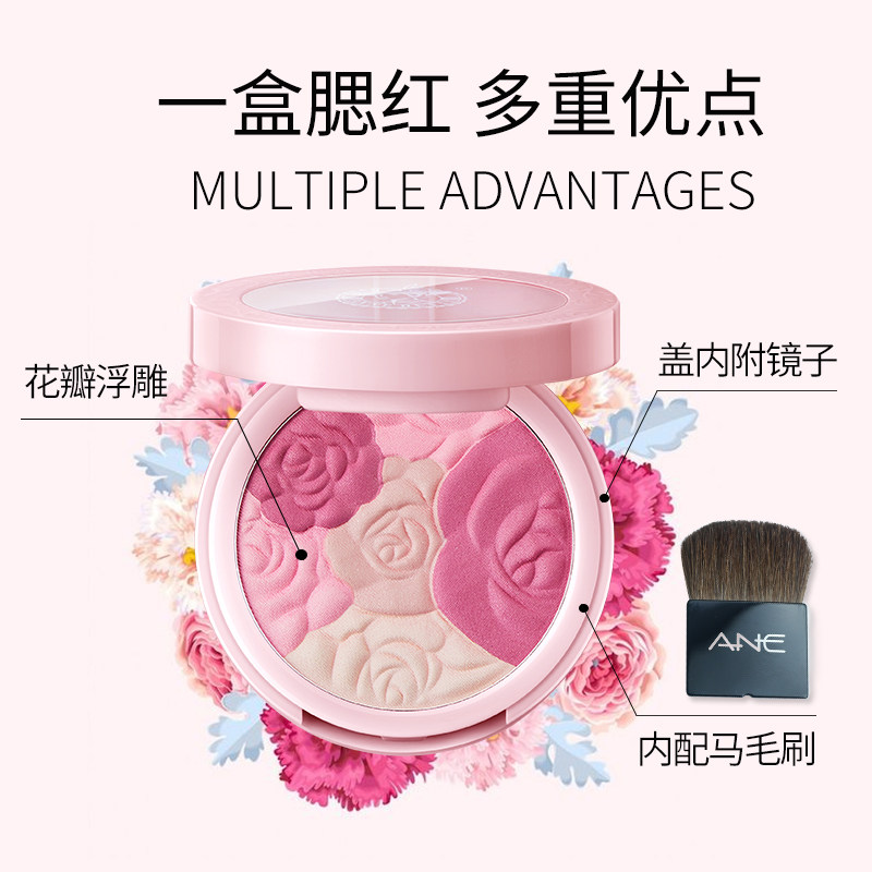 蜜桃修容一体盘正品裸妆自然膏腮红 lza腮红/胭脂