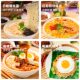 Malaysia imported MyKuali Penang style instant noodles shrimp flavor white curry flavor instant noodles late night snack