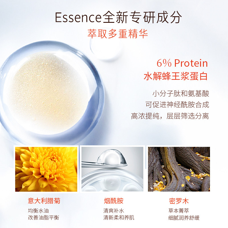 去眼部汗管瘤去除神器提拉紧致眼霜 珂皙兰眼霜