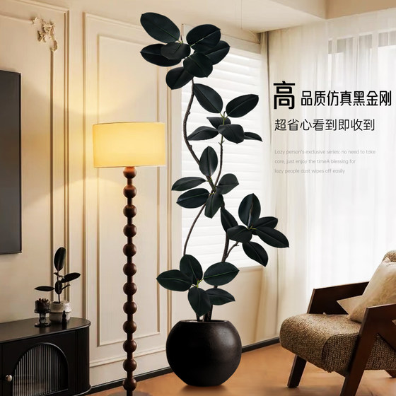Simulated green plant black diamond rubber tree floor decoration