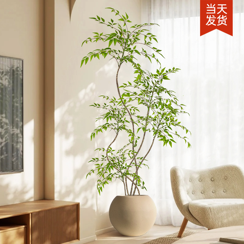 南天竹仿真绿植高端轻奢客厅沙发旁落地摆件大型仿生植物盆栽假树