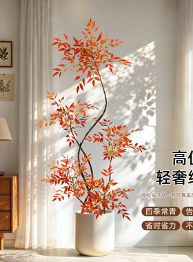 高端轻奢红色南天竹仿真盆栽