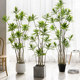 Nordic ins wind net simulated lily bamboo floor plant