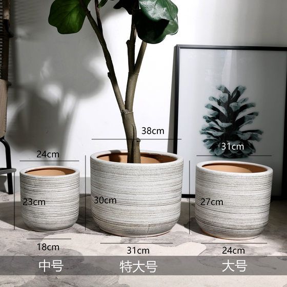 Simple Nordic large size tiger orchid floor-standing green plant flower pot ceramic balcony extra large oversized clearance courtyard creative
