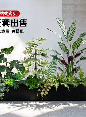 室内玄关隔断仿真绿植造景摆件