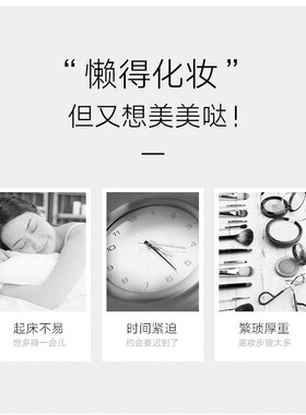 IntoBeauty抗皱滋养修护面霜
