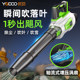 Youdong hair dryer powerful leaf blower and snow blower