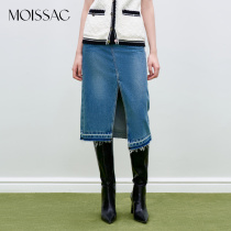 Mall Tongan MOISSAC Mossack 2023 Fall new H Type of open Cowboys Denim Skirt Half Body Dress Woman