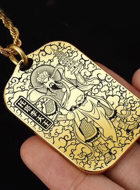 托塔李天王吊坠项链挂件坠吊牌饰