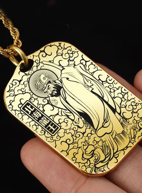 北海龙王吊坠项链挂件挂坠吊牌