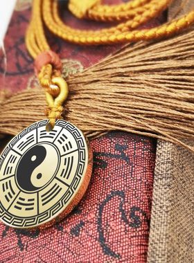 紫微讳吊坠项链挂坠项链汽车挂件