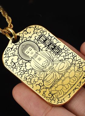 释迦牟尼佛吊坠供奉挂件项链吊坠