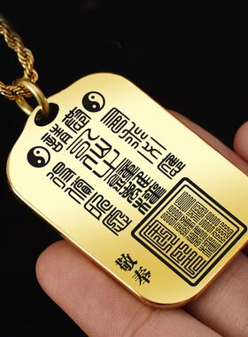 钟离权吊坠项链挂件挂坠饰吊牌