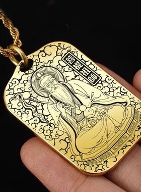 菩提祖师吊坠项链挂件挂坠饰吊牌