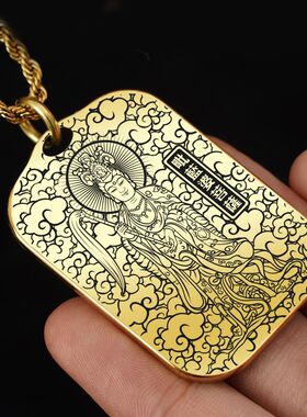 毗蓝婆菩萨吊坠平安挂件饰佛牌