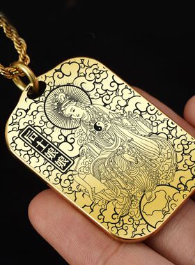 后土地母娘娘吊坠项链挂件坠牌