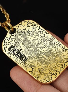 真武大帝吊坠项链汽车挂件坠牌饰