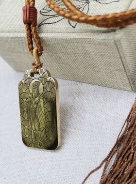 天德贵人吊坠项链挂件坠牌定制