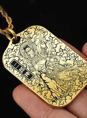 二郎神吊坠项链挂件坠饰吊牌定制