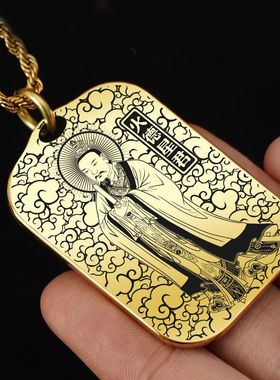 火德星君吊坠真君神像火星之神男款女款项链挂坠汽车平安挂件吊牌