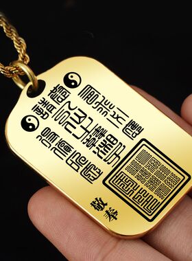 韩湘子吊坠项链挂件挂坠饰吊牌